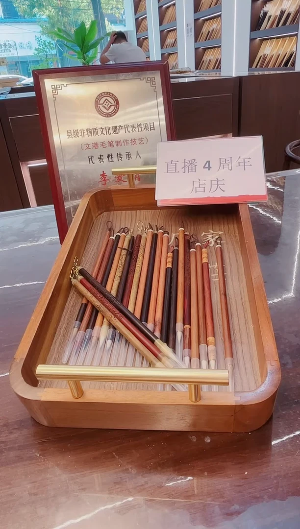 高货，23支装小楷套装