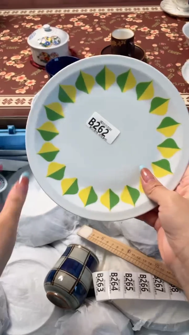 瓷片花**夏瓷器瓷器B262
