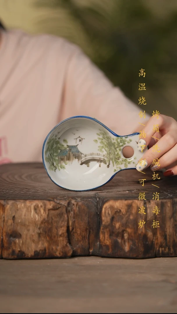 瓷片景德镇高温釉下彩可微波烤箱洗碗机