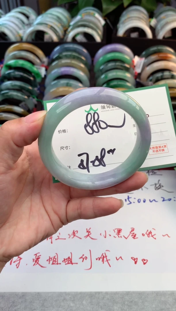 未镶嵌定制翡翠毛货需精细抛光+多人