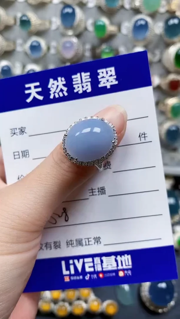 翡翠戒指银S925镶嵌508
