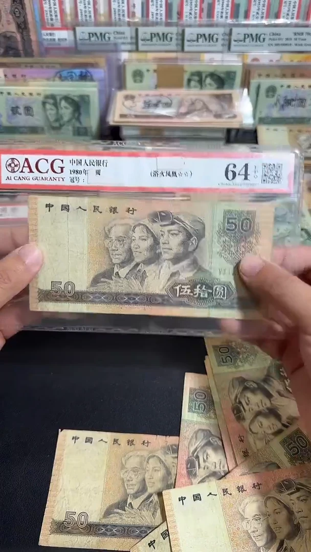 退市 六号专属链接 1张
