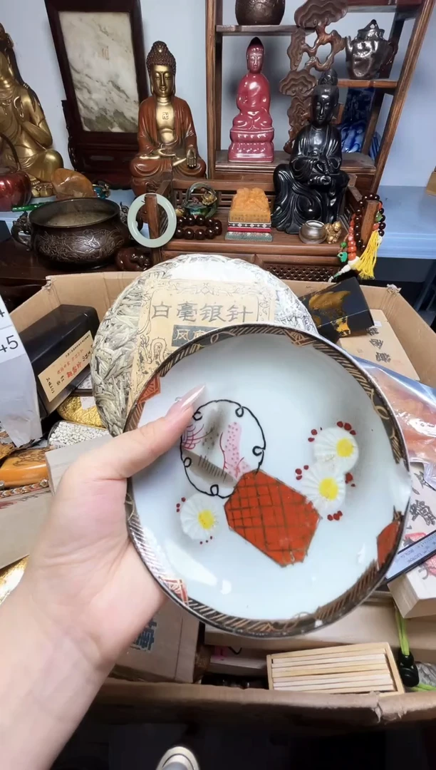 瓷片瓷器瓷器瓷器瓷器瓷器