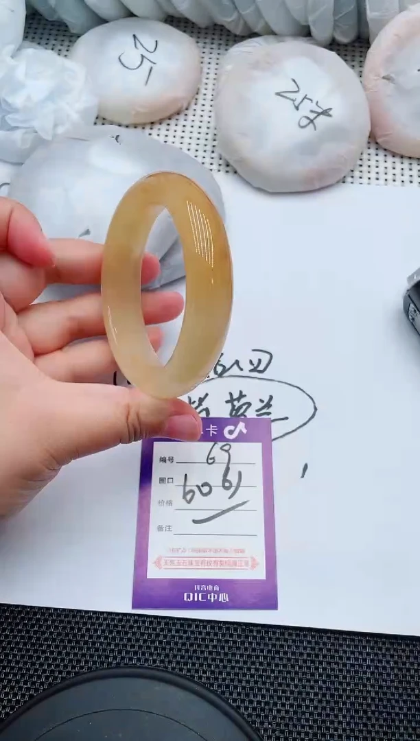 未镶嵌手镯石英质玉69-60-61