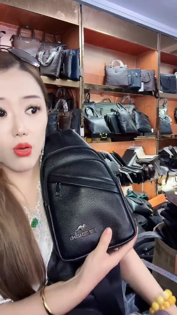 头层牛皮1111111111111111111