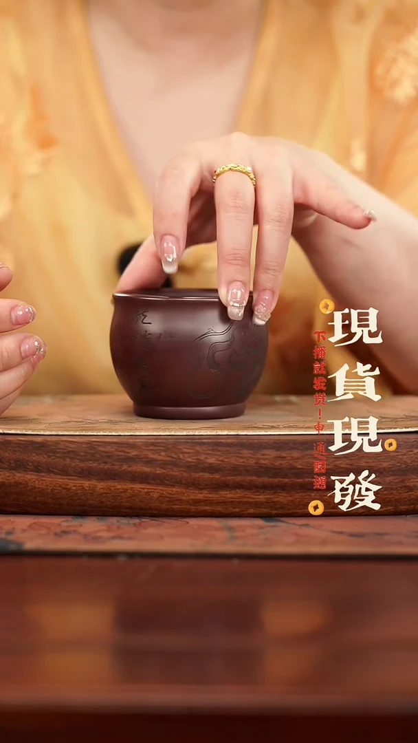 紫砂茶宠原矿紫砂
