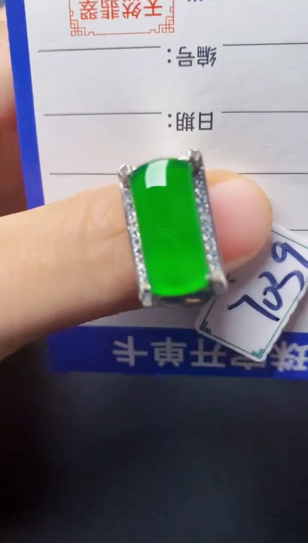 银S925镶嵌戒指翡翠2222222