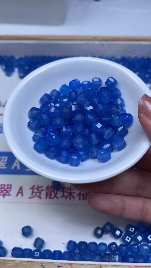 未镶嵌散珠玛瑙/玉髓B1289 宝蓝玛瑙方糖8mm10颗9元