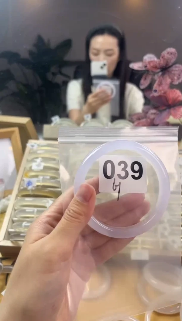 玛瑙/玉髓手镯未镶嵌039
