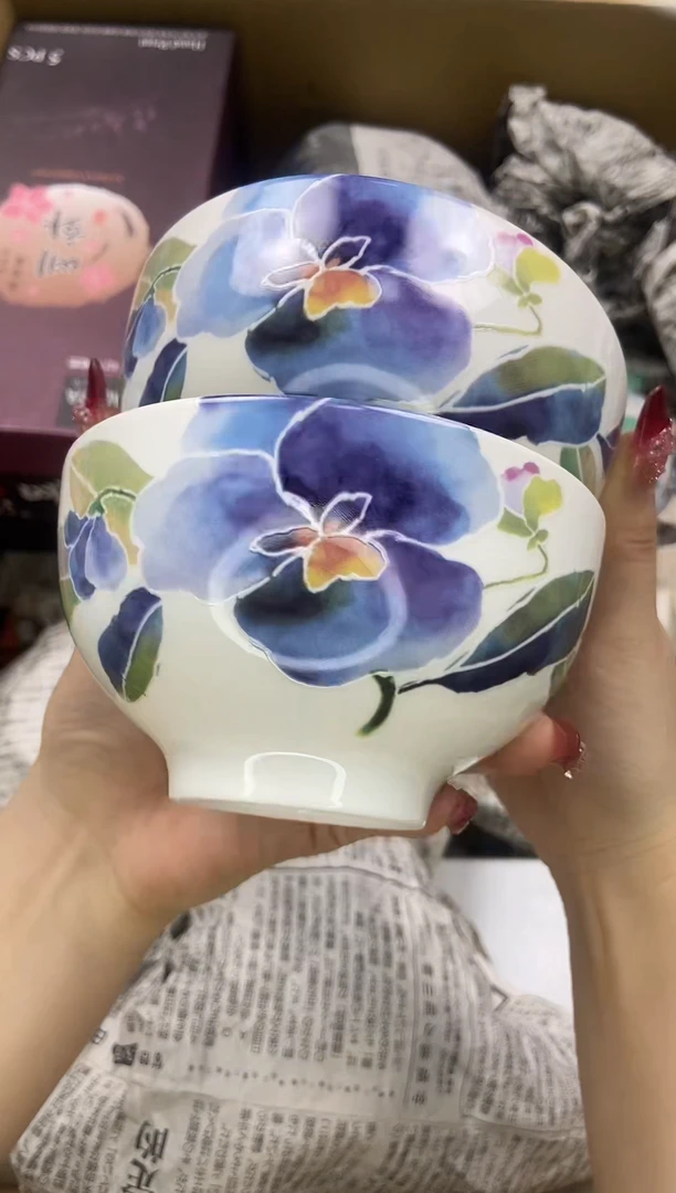 瓷片瓷片精美陶瓷甄选一单一付