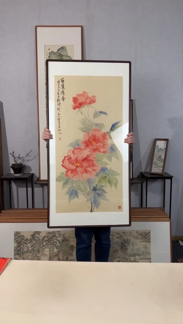 国画手绘*富贵清香（牡丹）*62*122cm