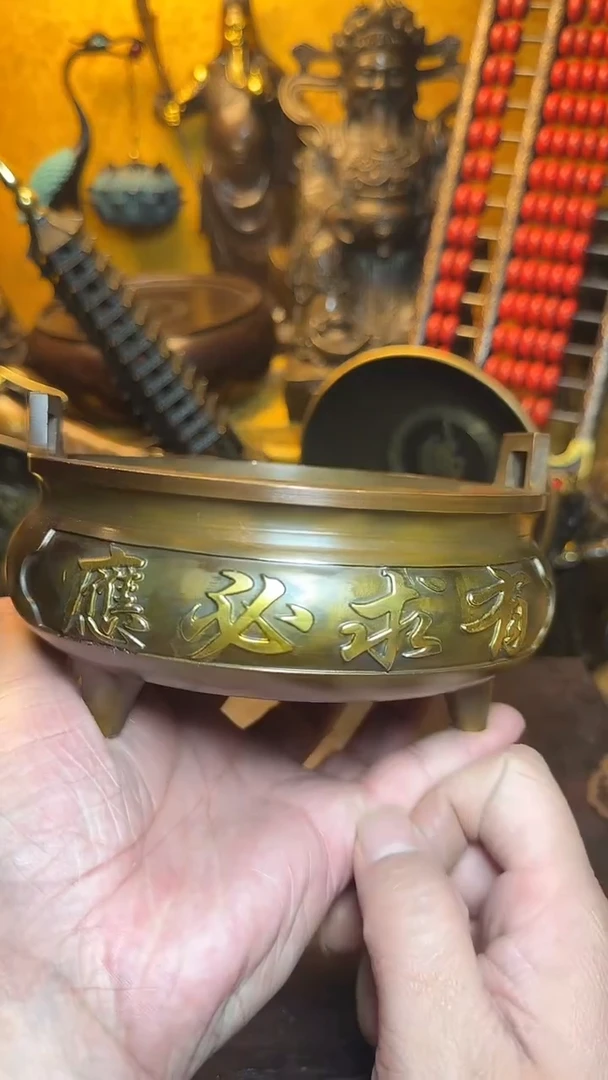 铜器文玩收收藏藏