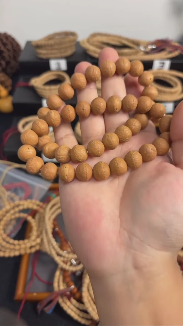 【闪购商品】柏香籽/百香籽吊坠【闪购商品】 柏香籽/百香籽