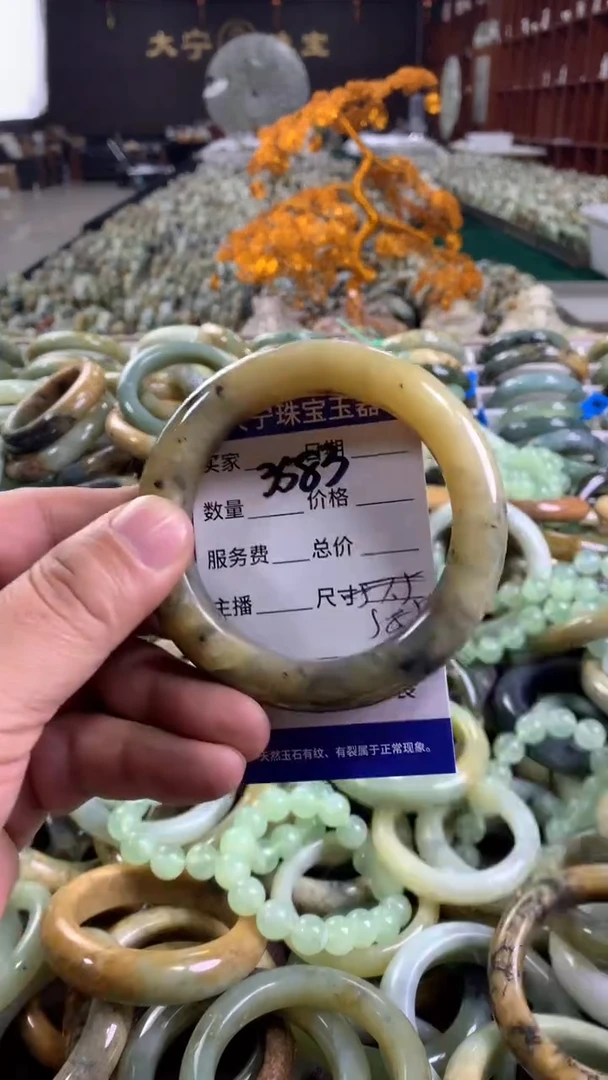 未镶嵌蛇纹石玉手镯3583