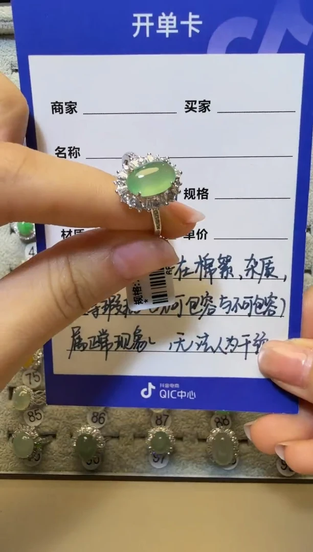银S925镶嵌戒指翡翠925银镶缅甸A货翡翠戒指
