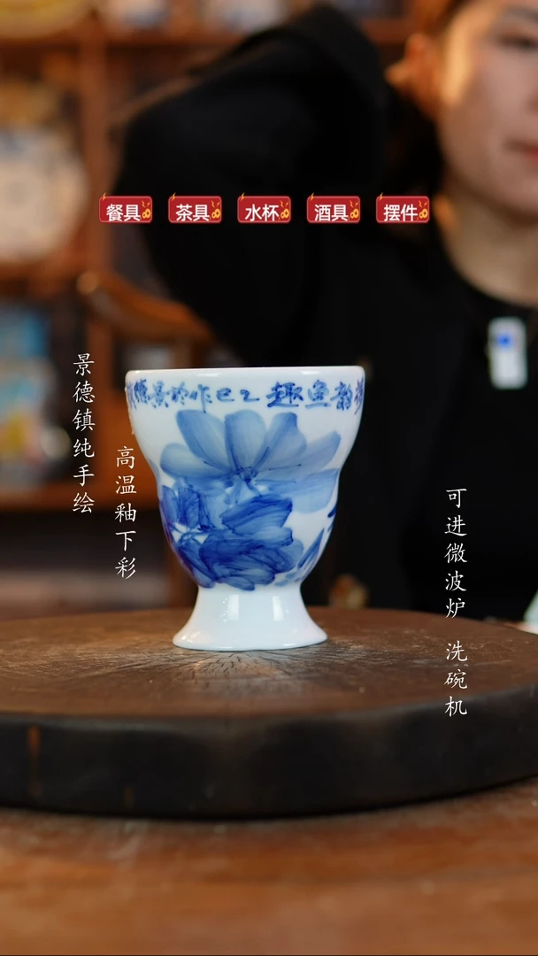 其他陶337高白泥瓷器