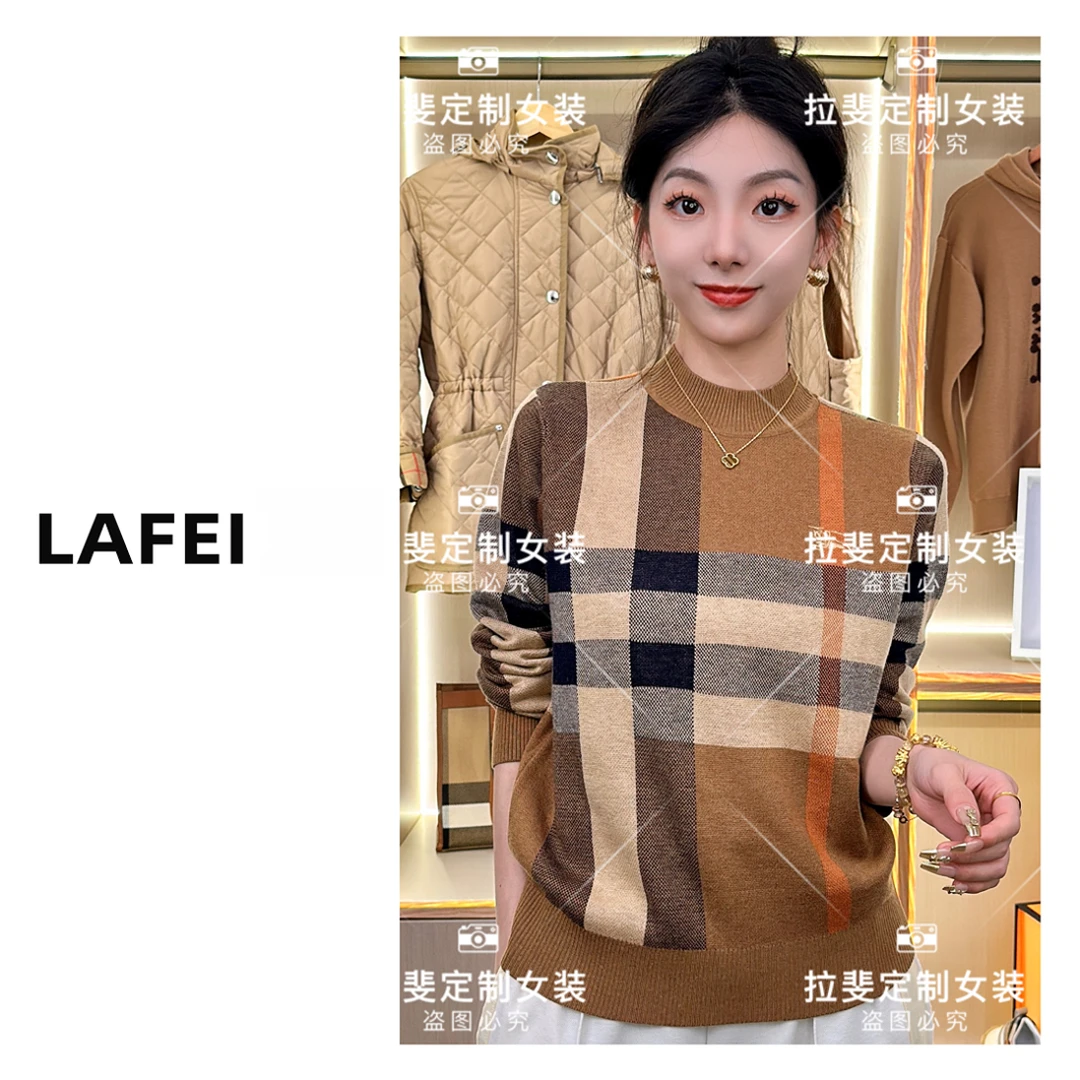 秋冬新款时尚圆领毛衣