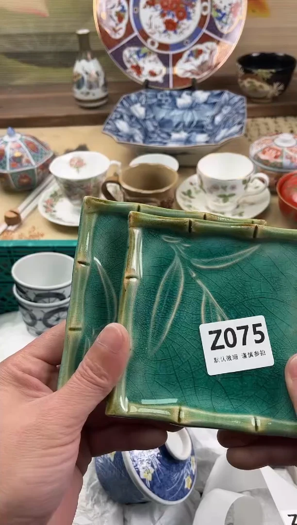 瓷片金***️075