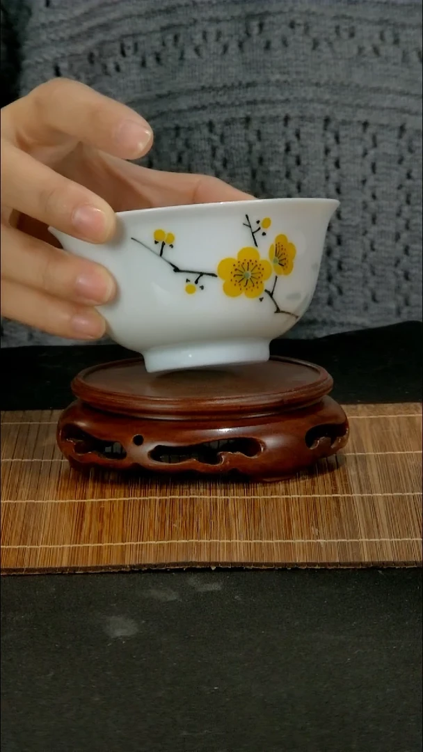 陶玉泥翠竹黄梅主人杯