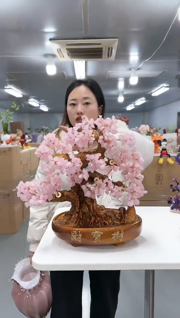 【闪购商品】无铅玻璃花间集00041