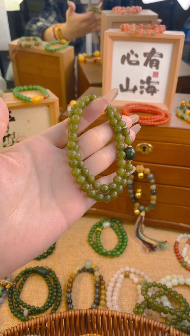 手链18K金镶嵌和田玉秋香色