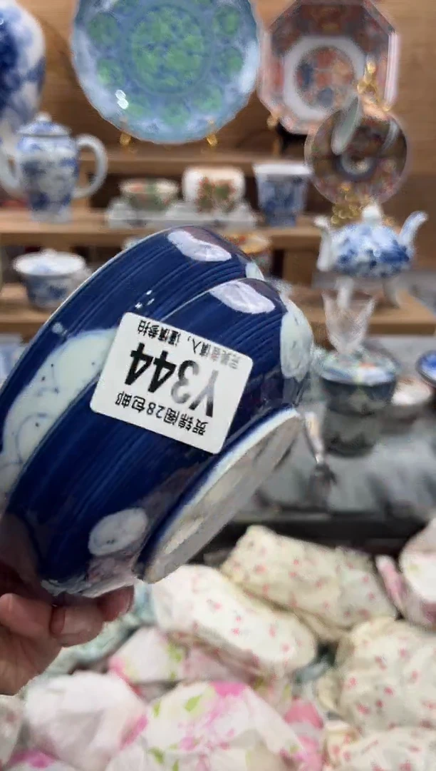 瓷片张***疯      Y344