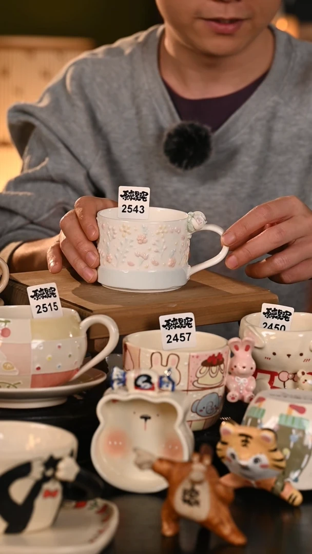 【闪购商品】原来是泥文创手作2543