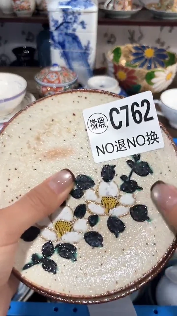 紫砂默认微瑕满二十包邮饭**了1