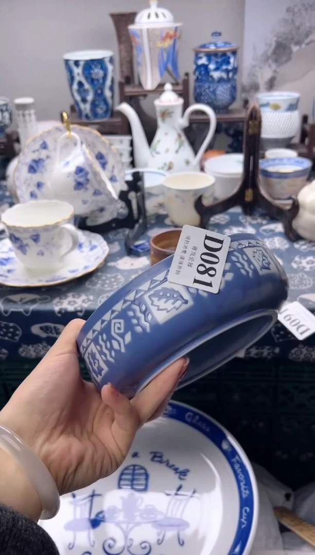 瓷片鸿****3   D081