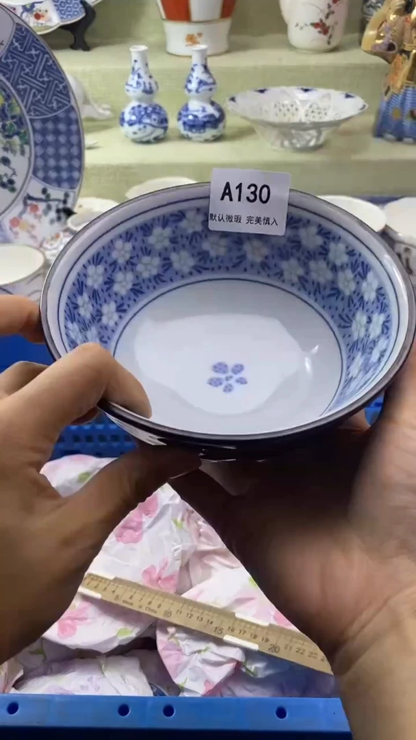 件学****音瓷片 默认微瑕 完美慎入130