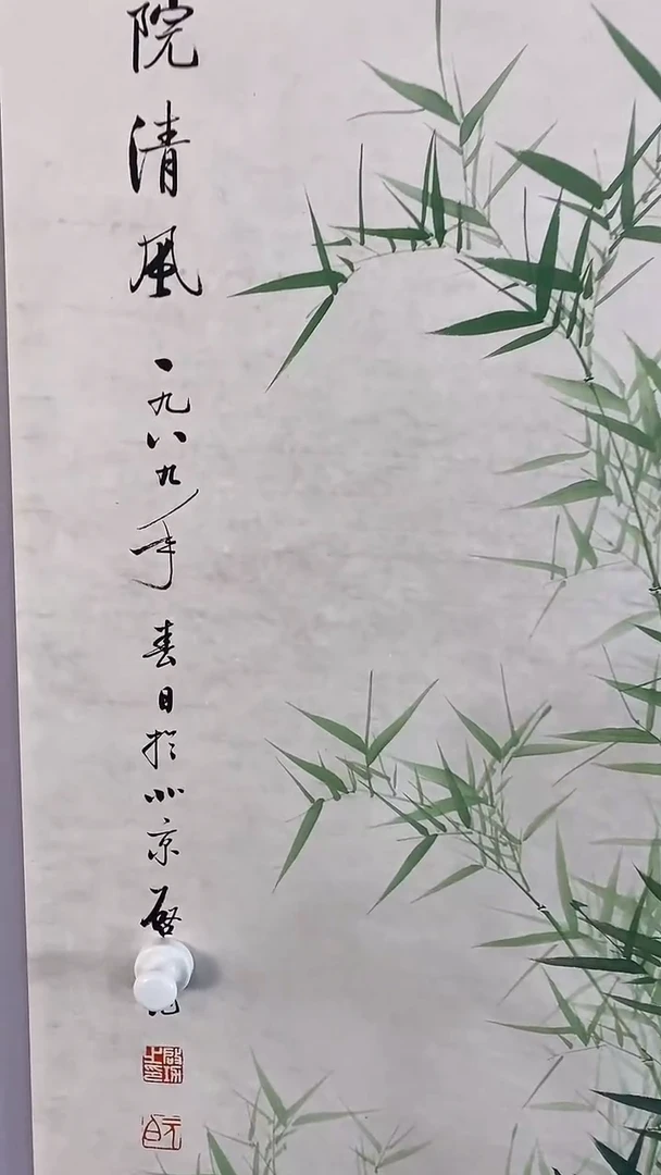 北京永高商品链接