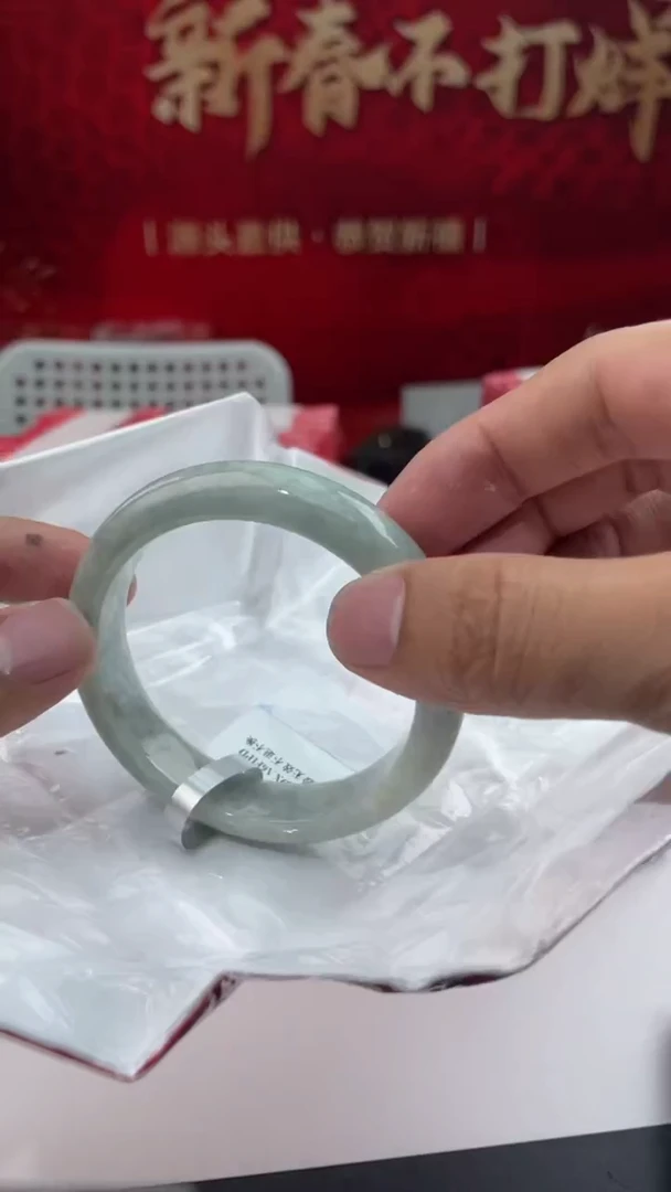 【闪购商品】翡翠手镯未镶嵌8翡翠手镯（微瑕）