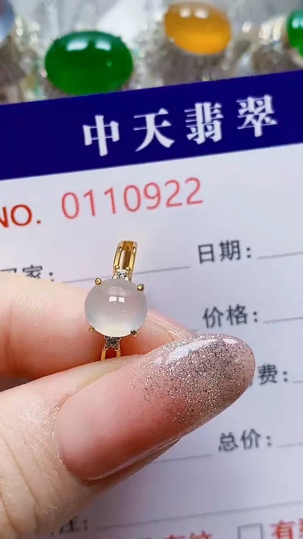 银S925镶嵌戒指翡翠春*0922