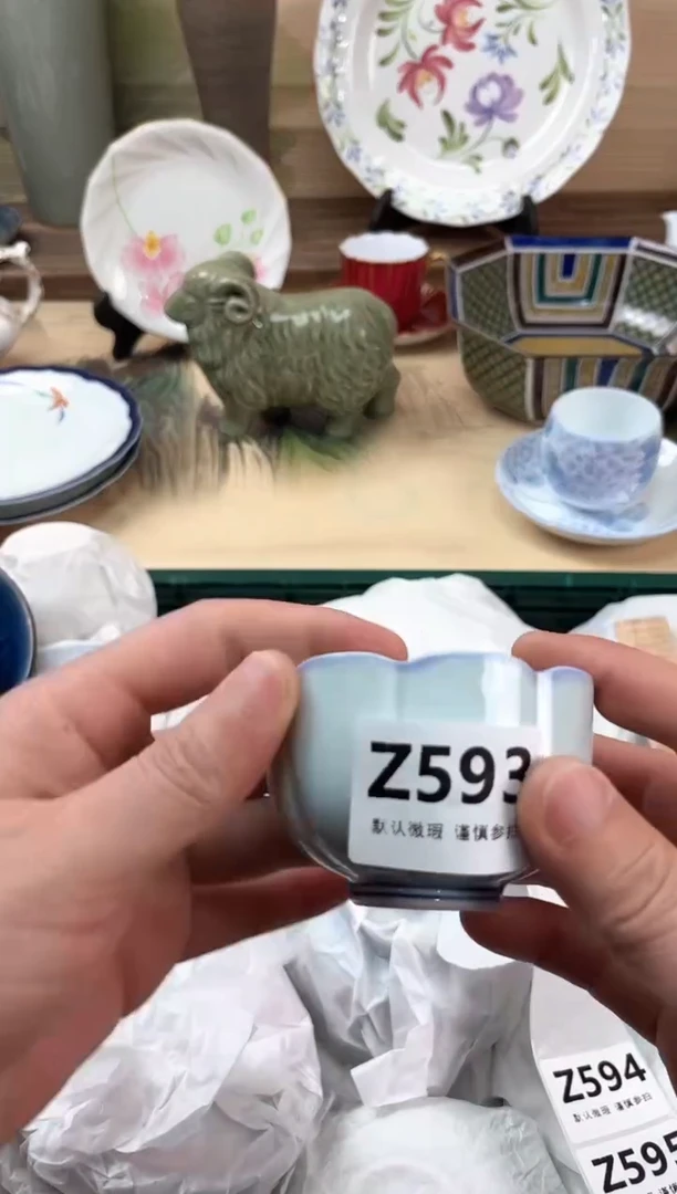 瓷片滚**尘593