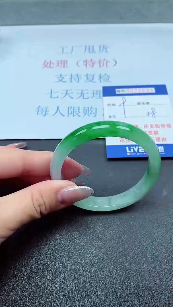 以实物为准00022699