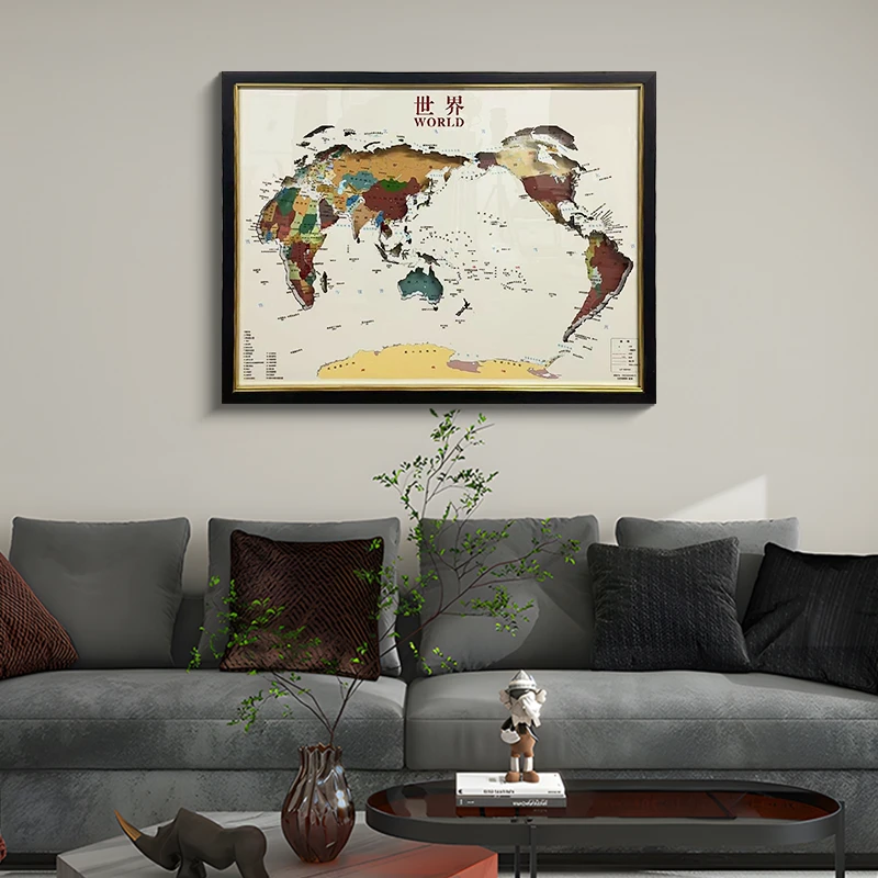世界地图客厅装饰画 沙发背景墙壁画 办公室儿童房挂壁画地图6080