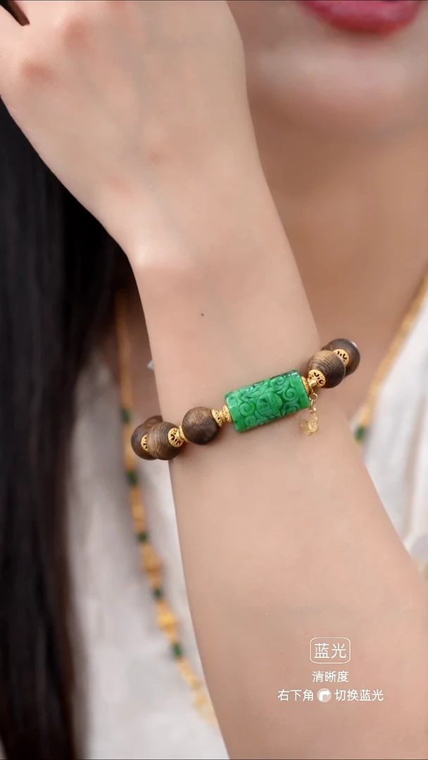 未镶嵌手链翡翠69