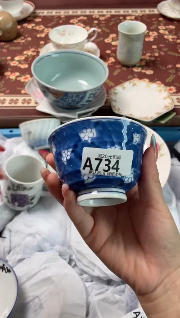 瓷片可***?瓷器瓷器A734