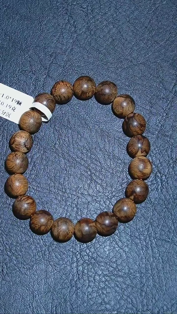 【闪购商品】沉香手串1.0菩萨棋软丝单圈手串10克+