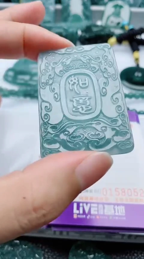 颈饰未镶嵌翡翠多样性发其1一