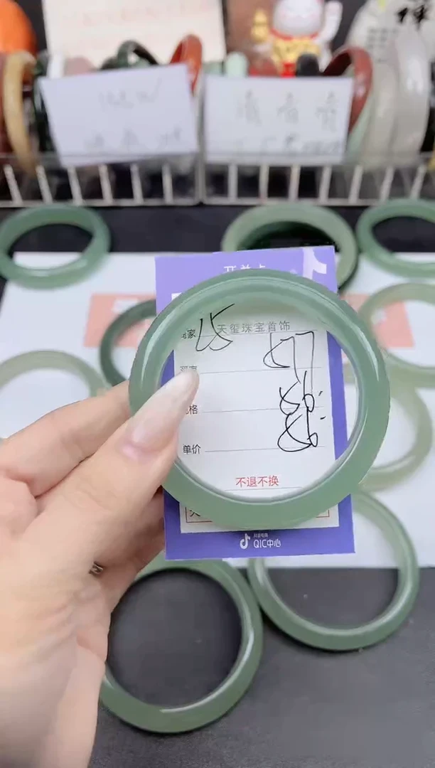 未镶嵌手镯石英质玉577