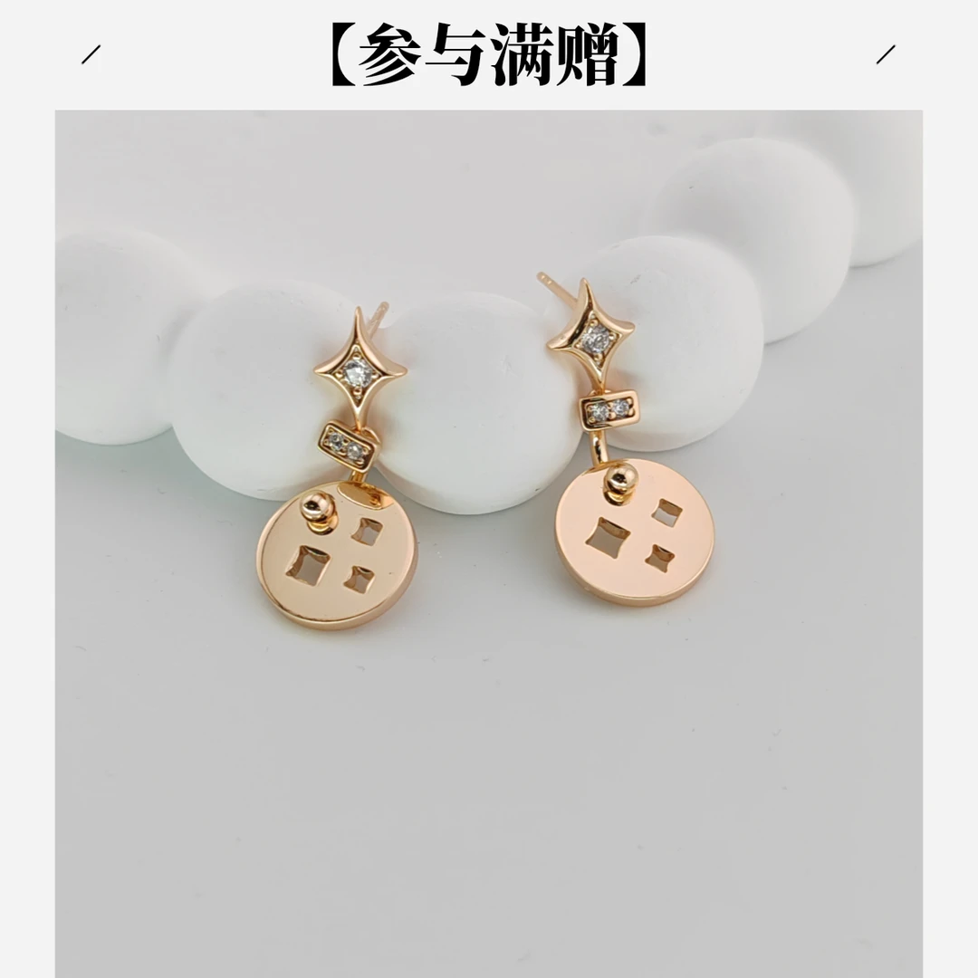 XUPING/旭平首饰 合金合成锆石耳饰 【潘生福利】 GDJ X000926532