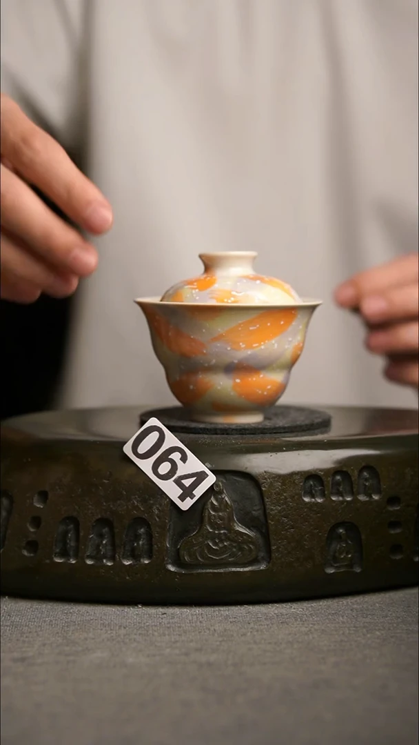 064景德镇陶瓷茶器系列