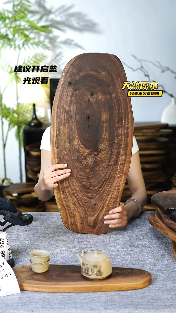木北美黑胡桃原木.干裂疤结不属于商品质量问题完美主义者慎拍