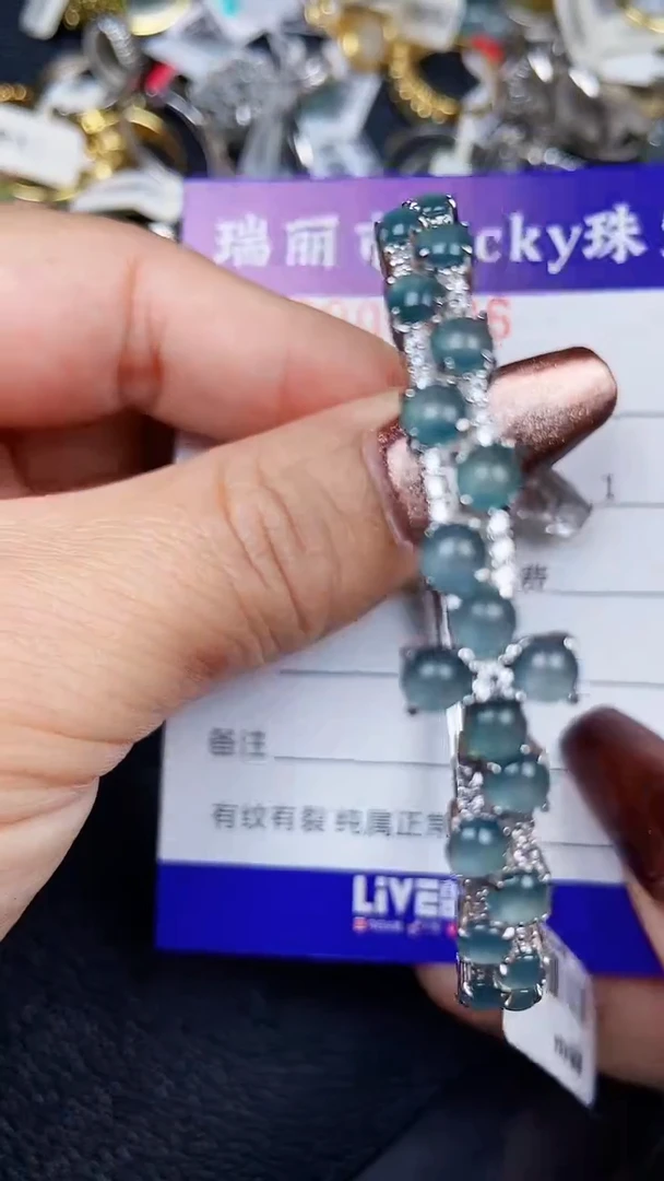 颈饰银S925镶嵌翡翠7896