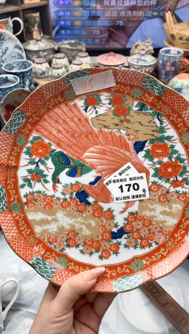 瓷片林*170号九姑娘工艺品瓷器