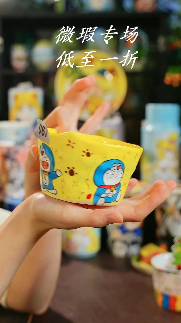 景德镇高温釉下彩纯手工手绘067