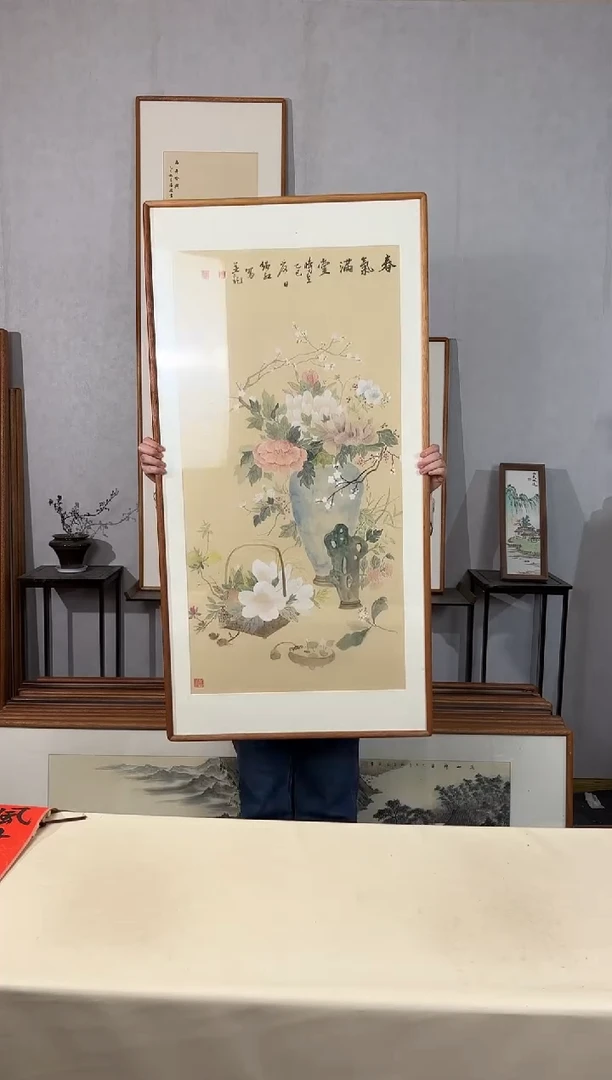 国画手绘*春气满堂*62*122cm带框发货