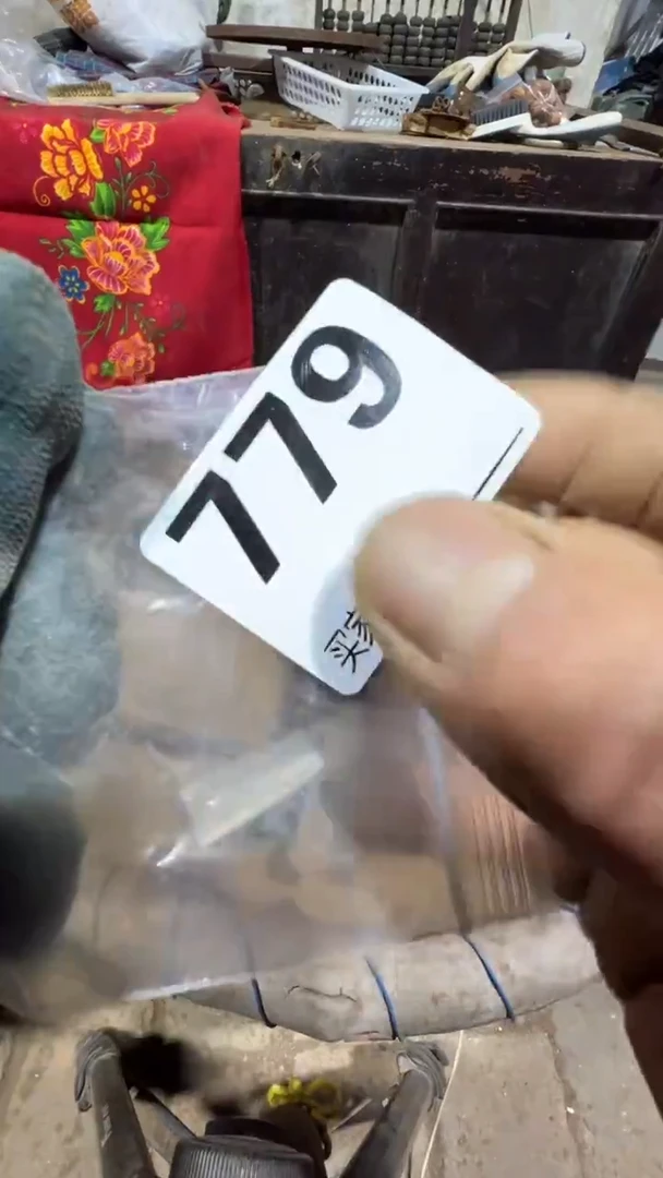 做****难0818老王直播间专属链接