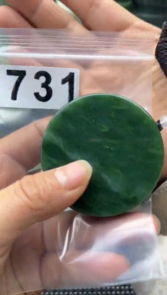 未镶嵌和田玉珠宝半成品镯芯